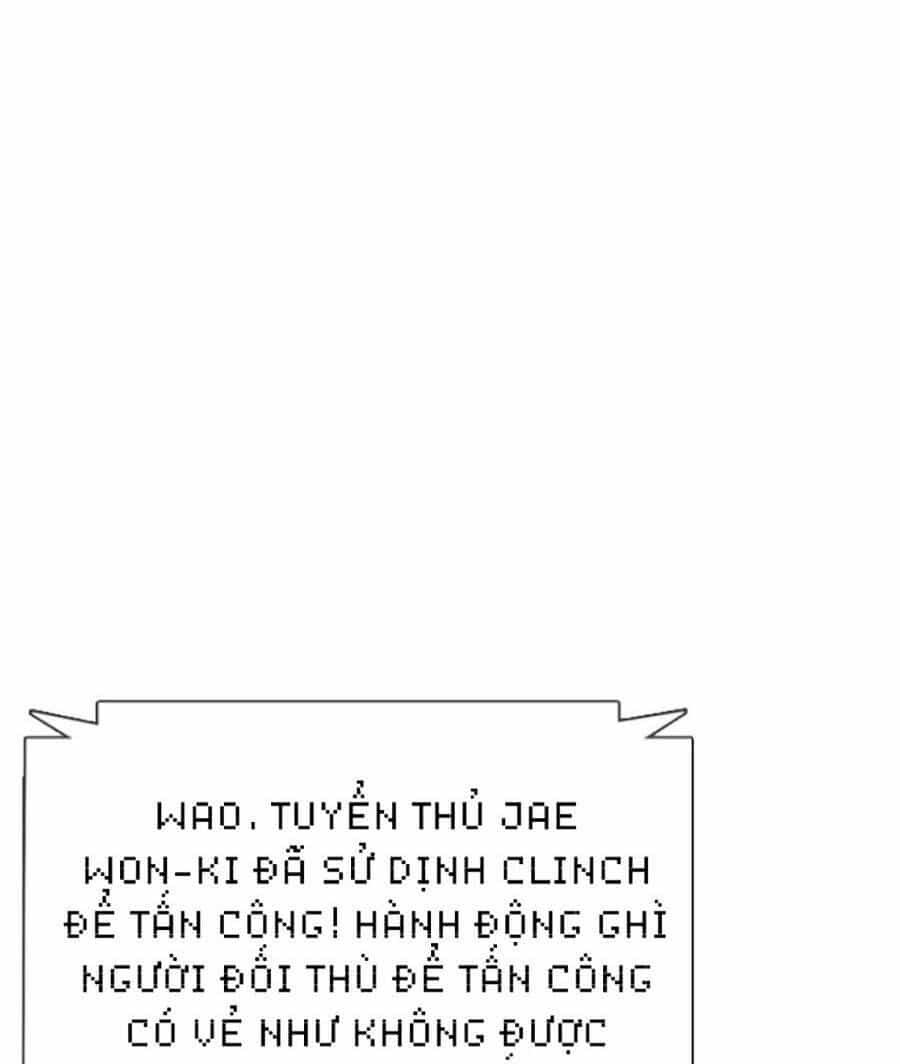 Loser Giỏi Võ - Chương 6 - ảnh 48
