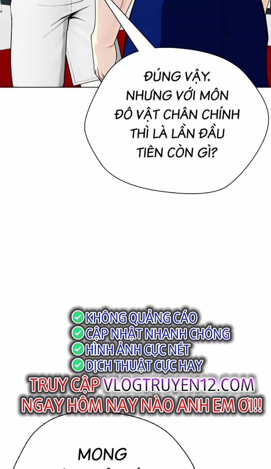Loser Giỏi Võ - Chương 63 - ảnh 25