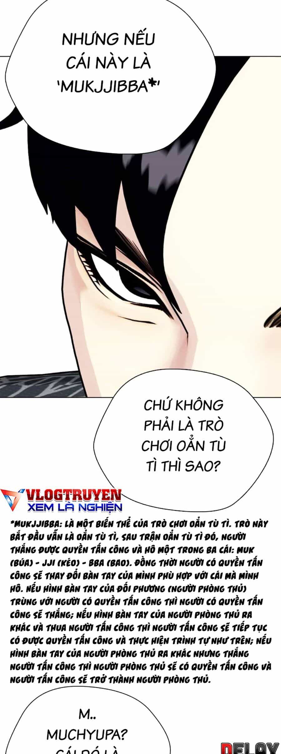 Loser Giỏi Võ - Chương 64 - ảnh 103