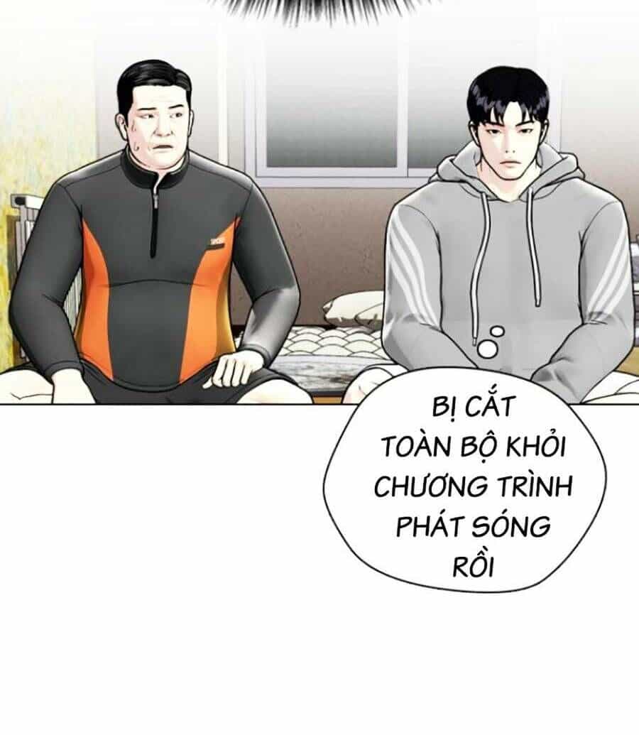 Loser Giỏi Võ - Chương 7 - ảnh 100