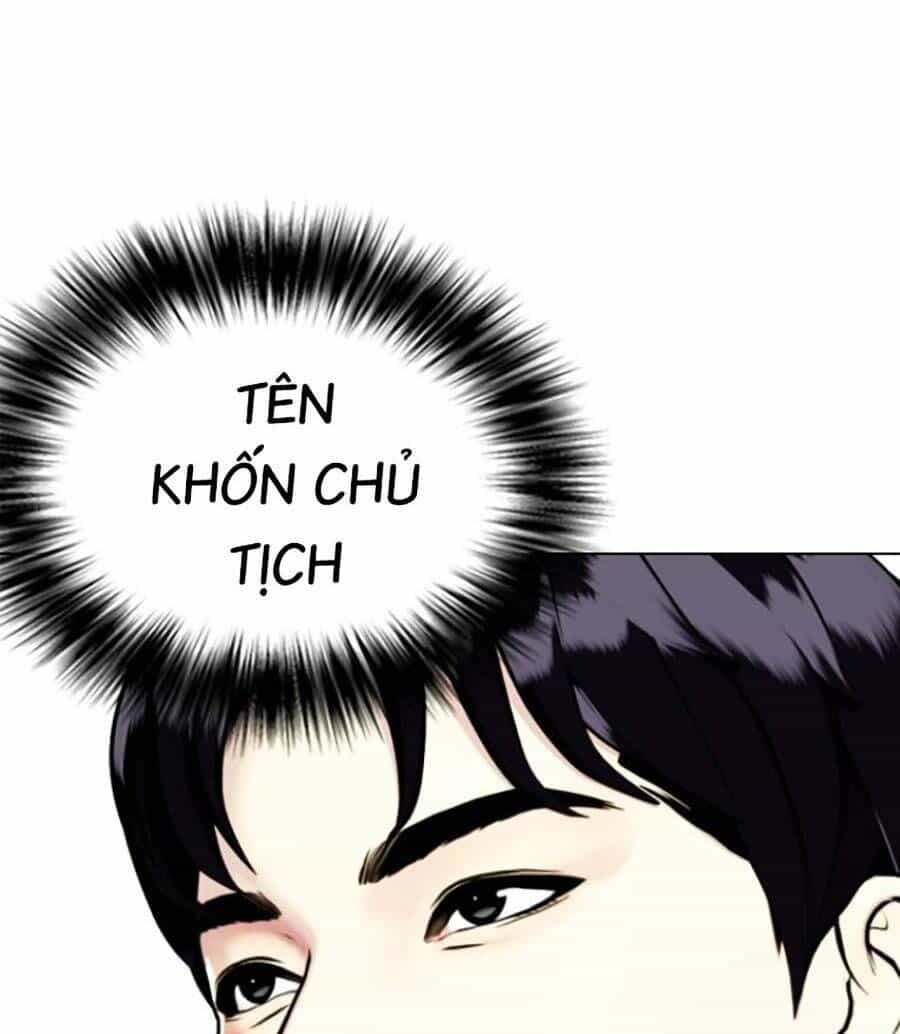 Loser Giỏi Võ - Chương 7 - ảnh 107