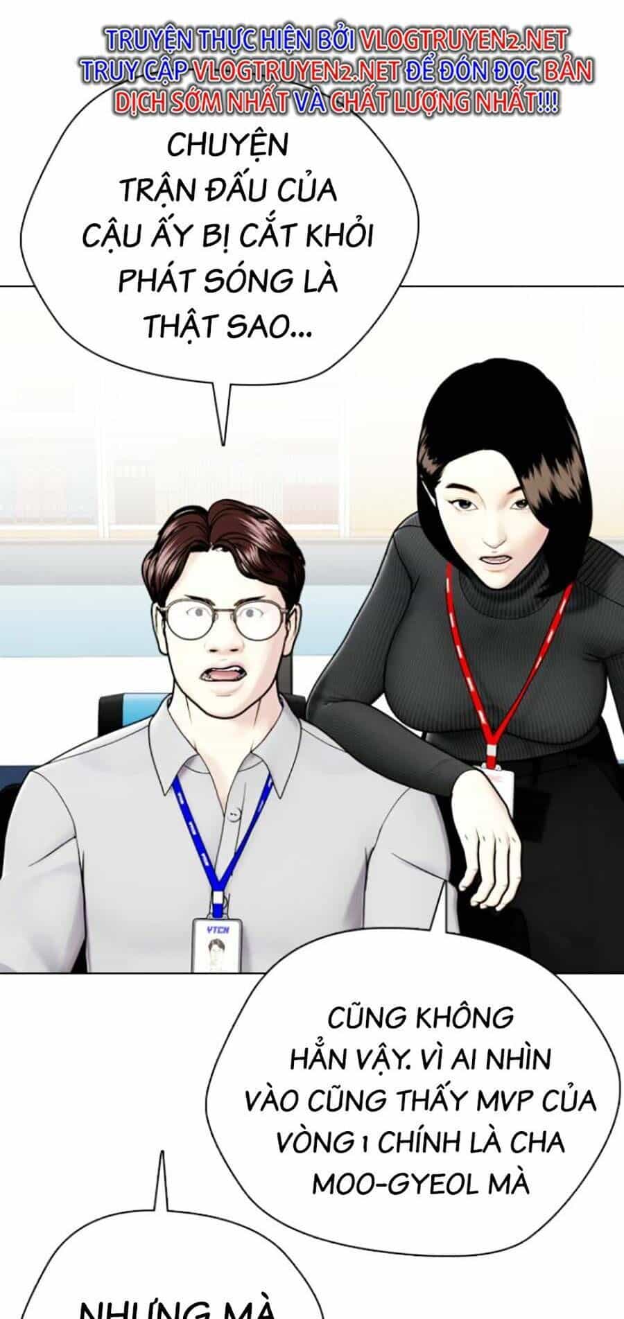 Loser Giỏi Võ - Chương 7 - ảnh 122