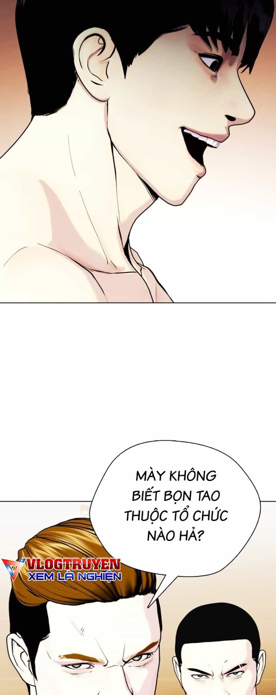 Loser Giỏi Võ - Chương 69 - ảnh 5