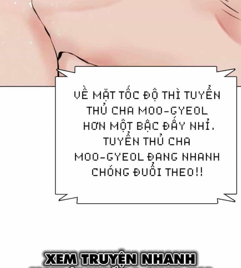 Loser Giỏi Võ - Chương 70 - ảnh 58