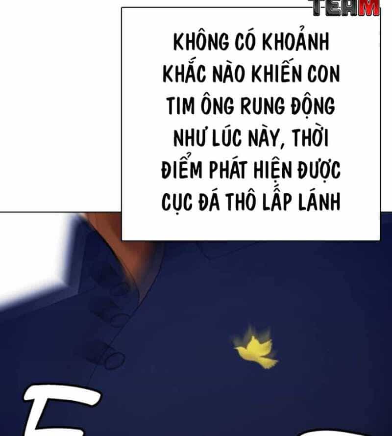 Loser Giỏi Võ - Chương 71 - ảnh 154