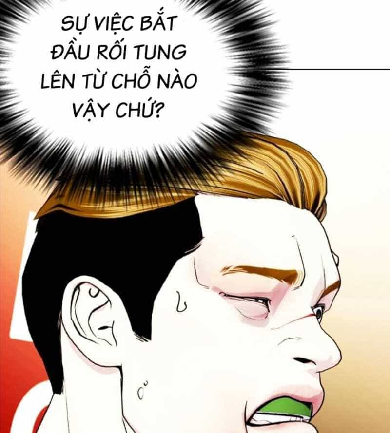 Loser Giỏi Võ - Chương 71 - ảnh 76