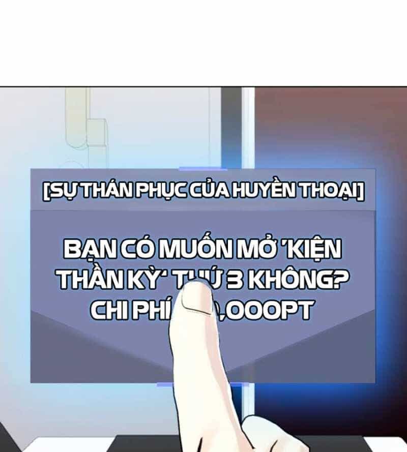 Loser Giỏi Võ - Chương 72 - ảnh 102