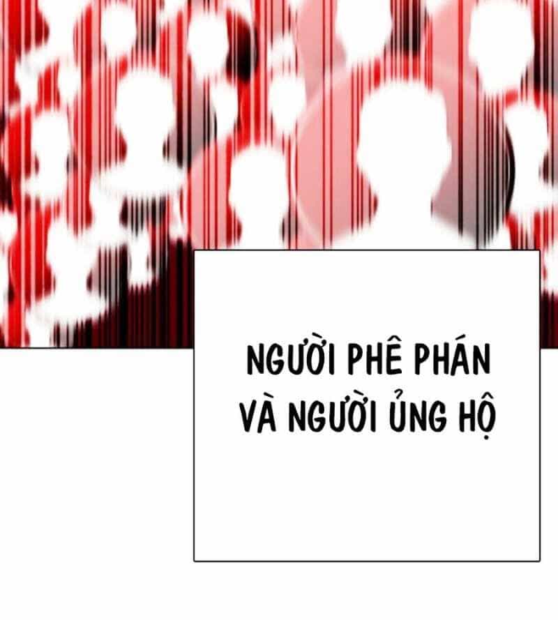 Loser Giỏi Võ - Chương 72 - ảnh 205