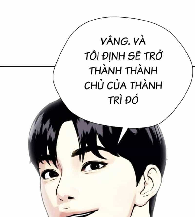 Loser Giỏi Võ - Chương 72 - ảnh 44