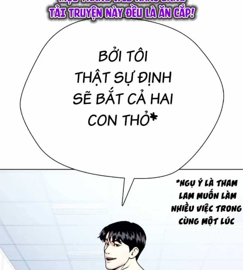 Loser Giỏi Võ - Chương 72 - ảnh 61