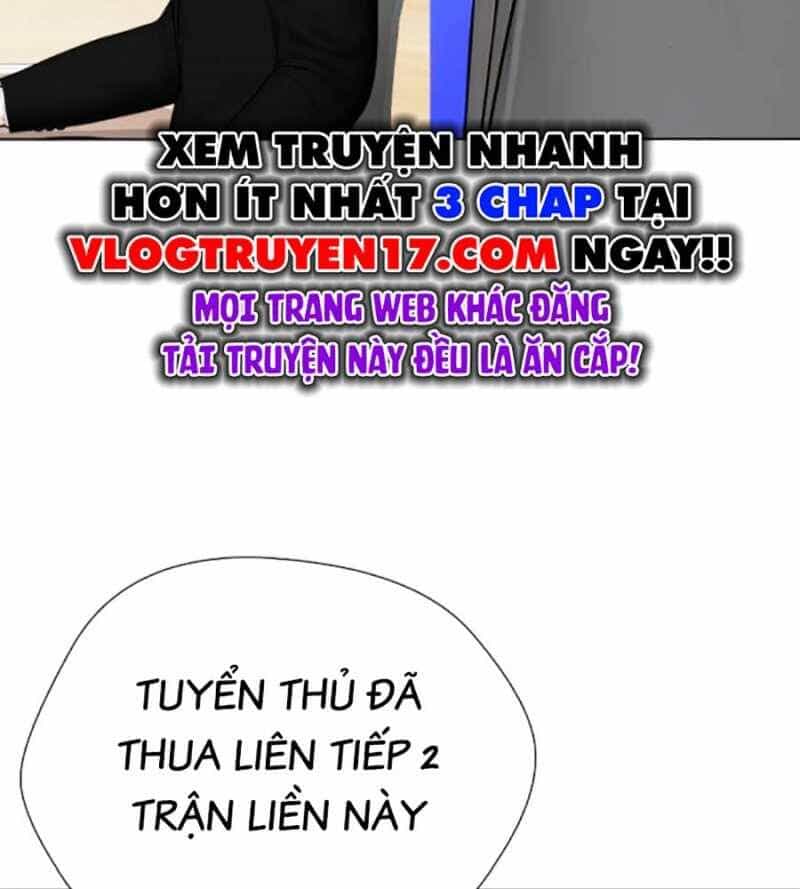 Loser Giỏi Võ - Chương 73 - ảnh 11