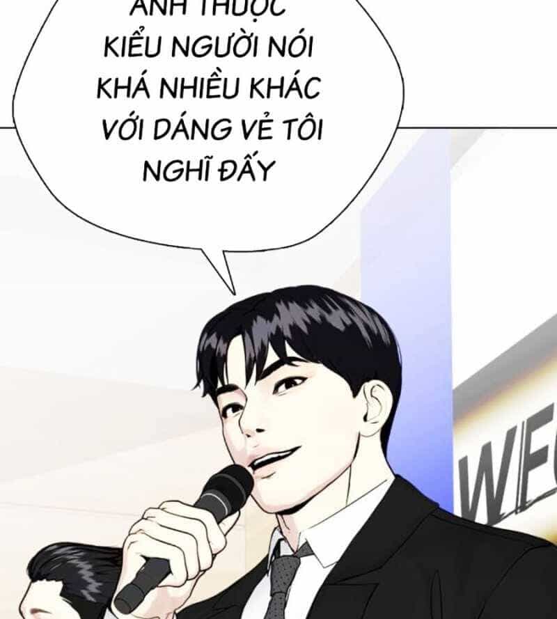 Loser Giỏi Võ - Chương 73 - ảnh 19