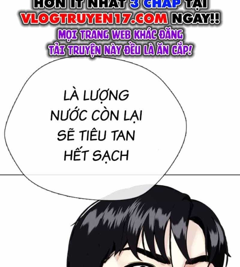 Loser Giỏi Võ - Chương 73 - ảnh 191