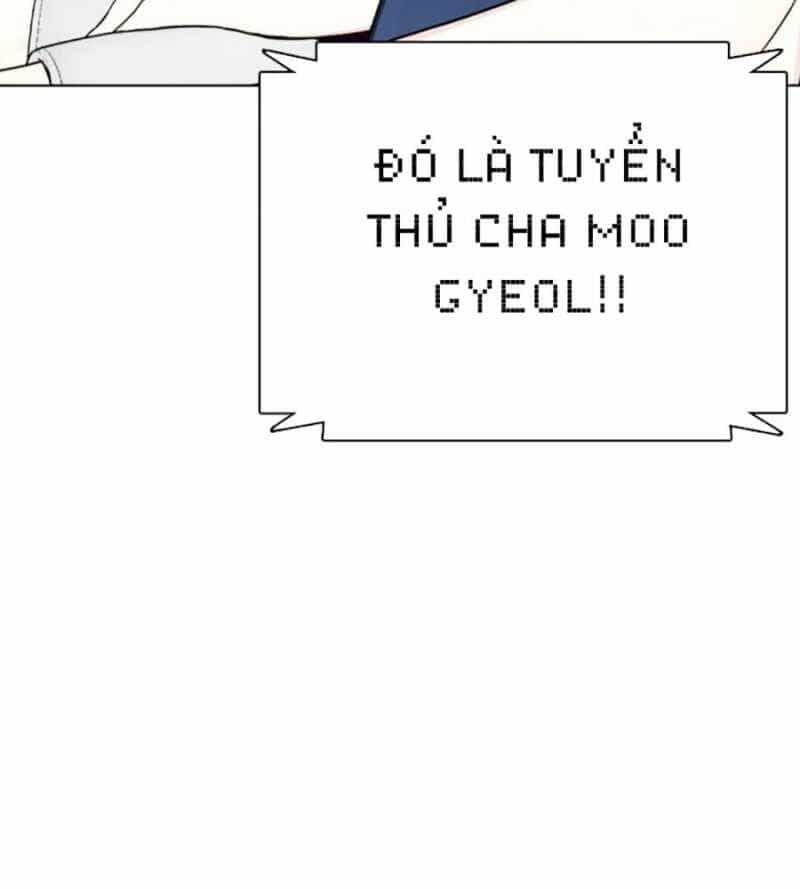Loser Giỏi Võ - Chương 73 - ảnh 253