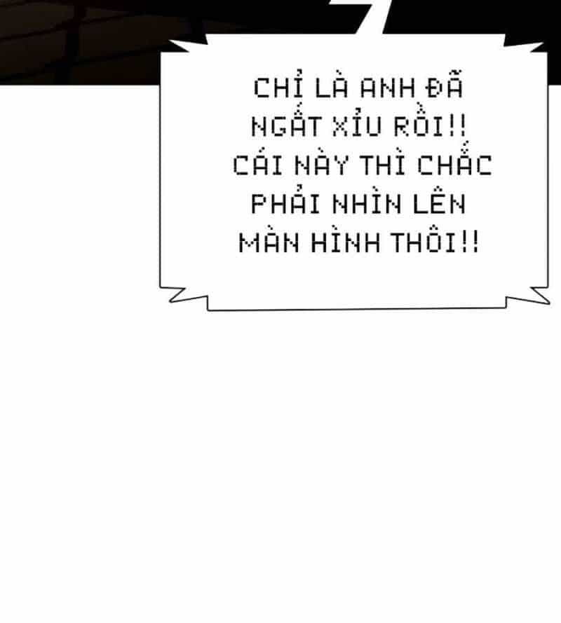 Loser Giỏi Võ - Chương 74 - ảnh 16