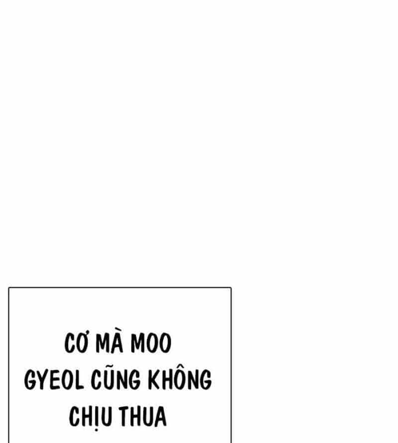 Loser Giỏi Võ - Chương 74 - ảnh 166