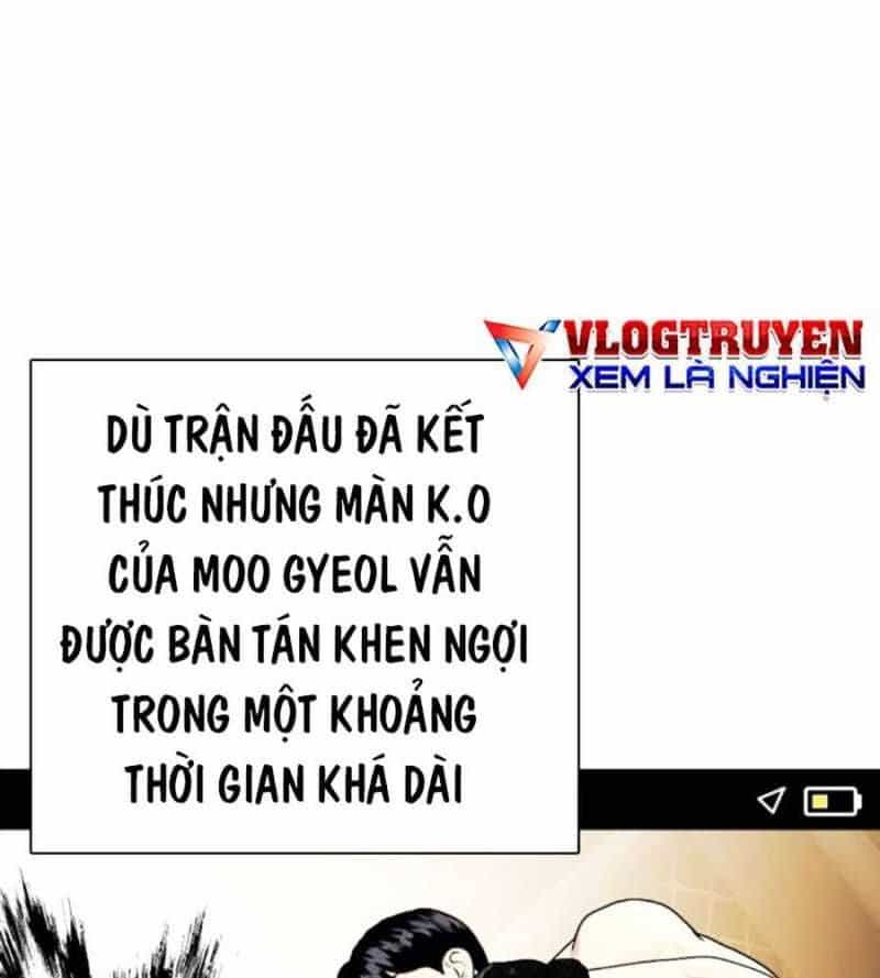 Loser Giỏi Võ - Chương 74 - ảnh 182