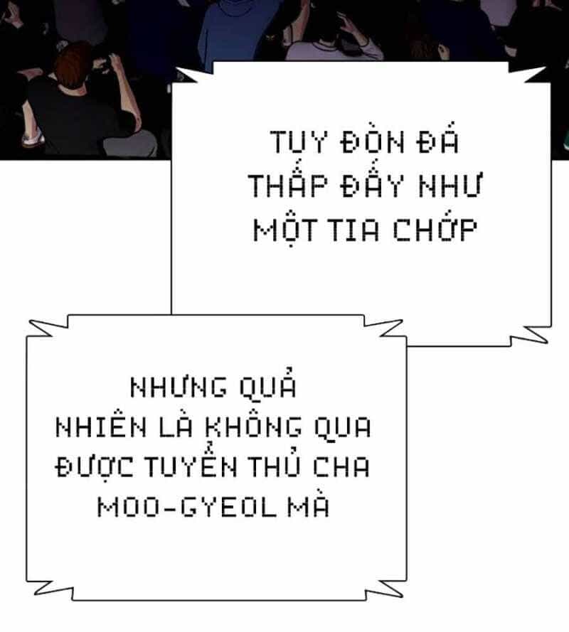 Loser Giỏi Võ - Chương 75 - ảnh 132