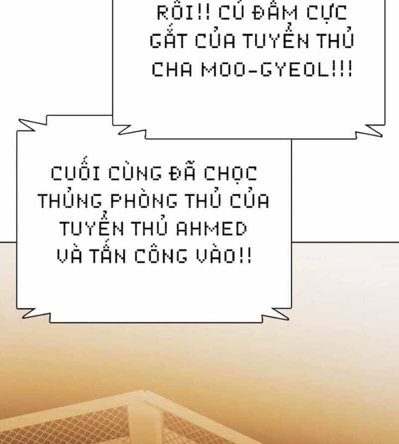 Loser Giỏi Võ - Chương 75 - ảnh 191