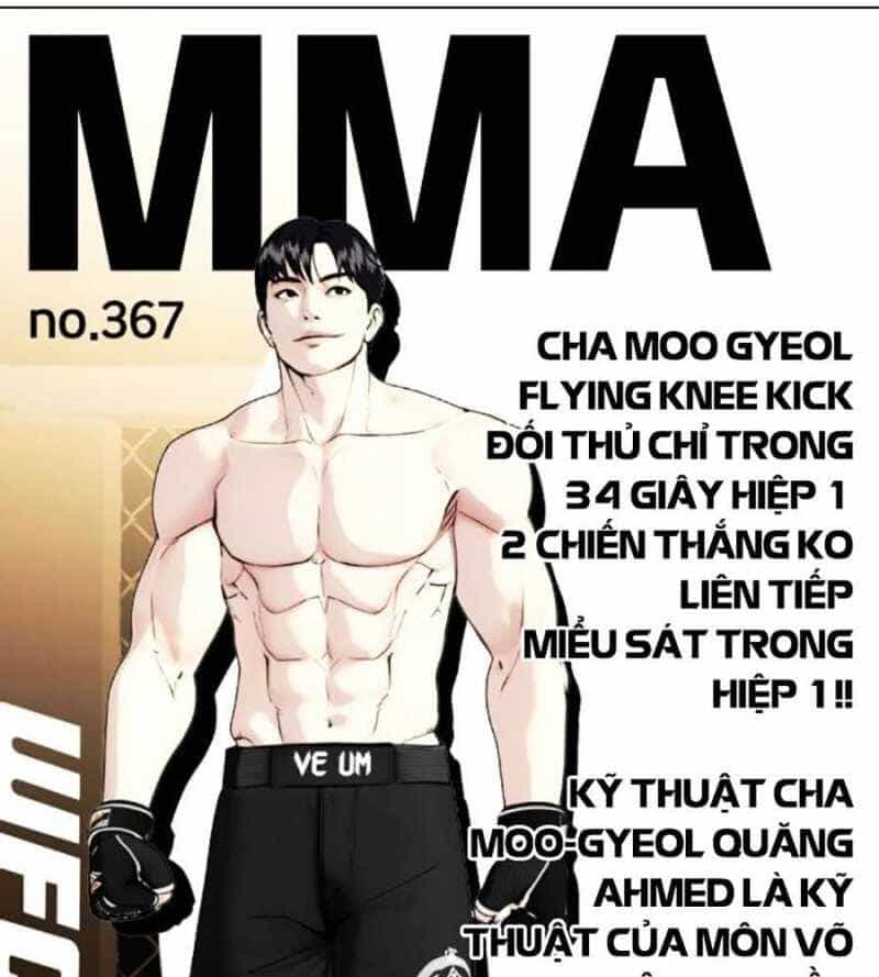 Loser Giỏi Võ - Chương 75 - ảnh 237