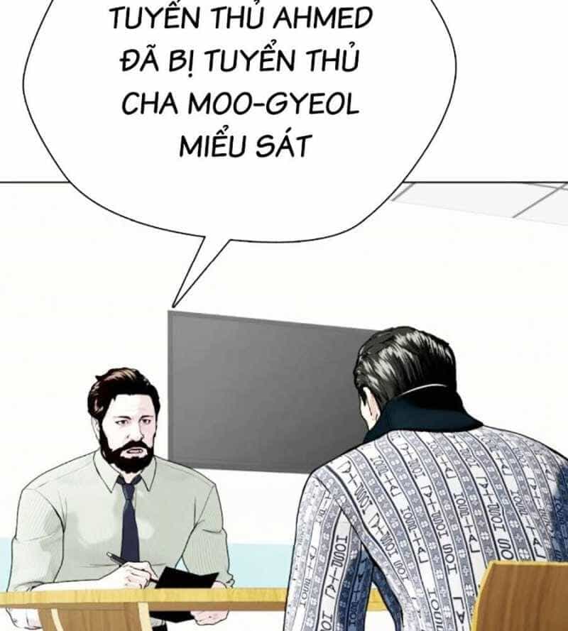 Loser Giỏi Võ - Chương 75 - ảnh 250