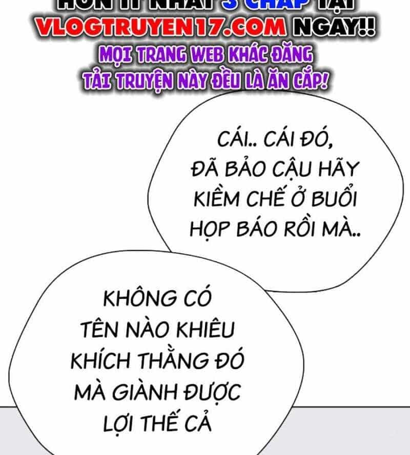 Loser Giỏi Võ - Chương 75 - ảnh 34