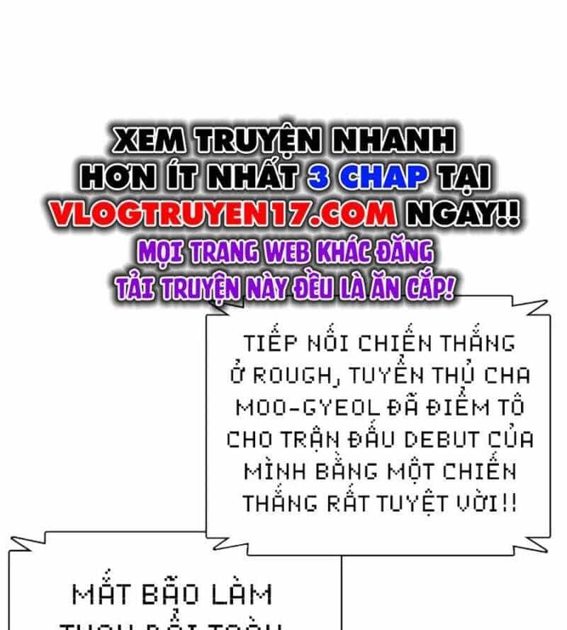 Loser Giỏi Võ - Chương 75 - ảnh 94