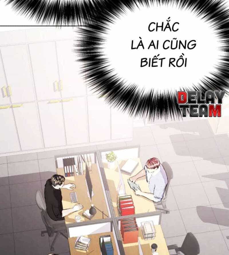 Loser Giỏi Võ - Chương 76 - ảnh 13