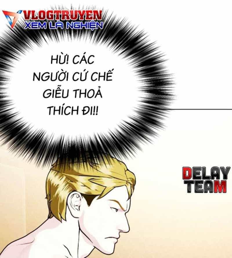 Loser Giỏi Võ - Chương 76 - ảnh 202