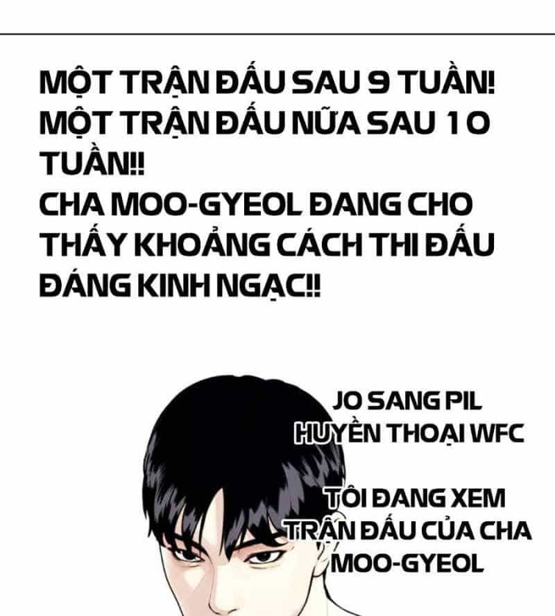 Loser Giỏi Võ - Chương 76 - ảnh 57