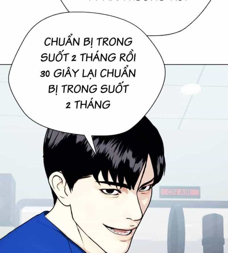 Loser Giỏi Võ - Chương 76 - ảnh 72