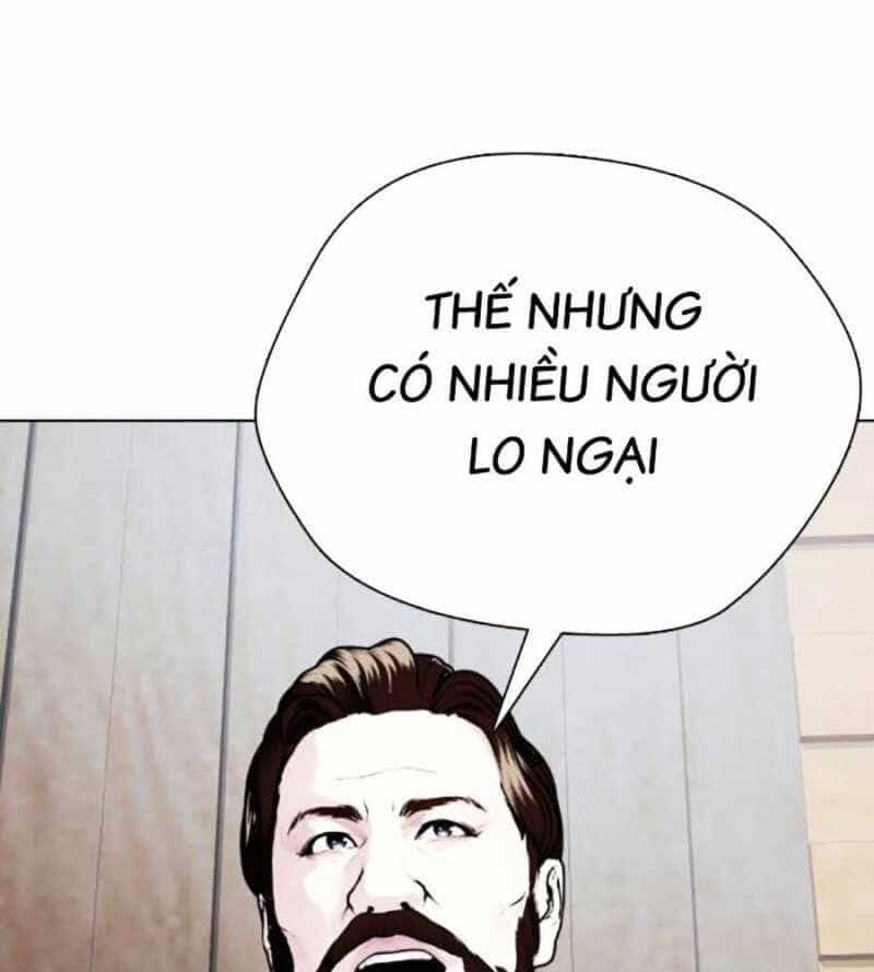 Loser Giỏi Võ - Chương 76 - ảnh 75