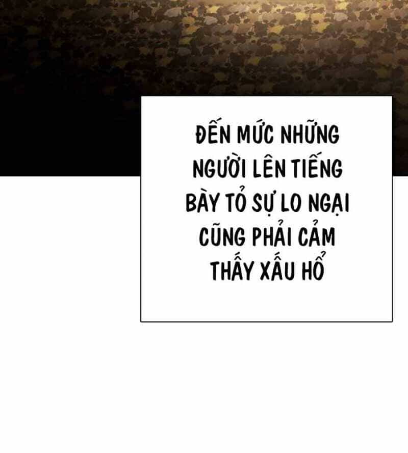 Loser Giỏi Võ - Chương 76 - ảnh 88