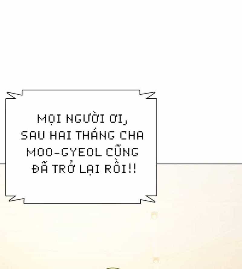 Loser Giỏi Võ - Chương 76 - ảnh 96