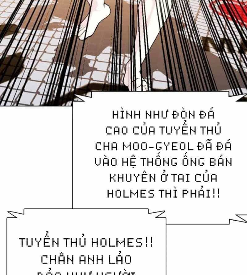 Loser Giỏi Võ - Chương 77 - ảnh 101