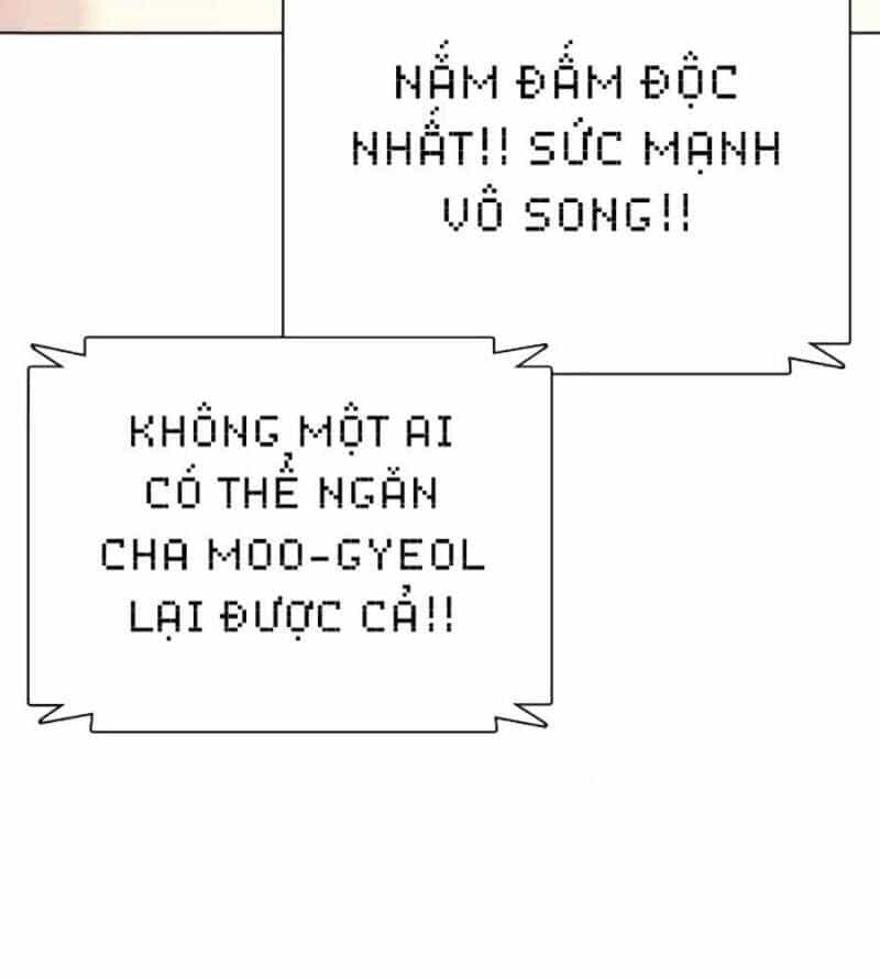 Loser Giỏi Võ - Chương 77 - ảnh 162