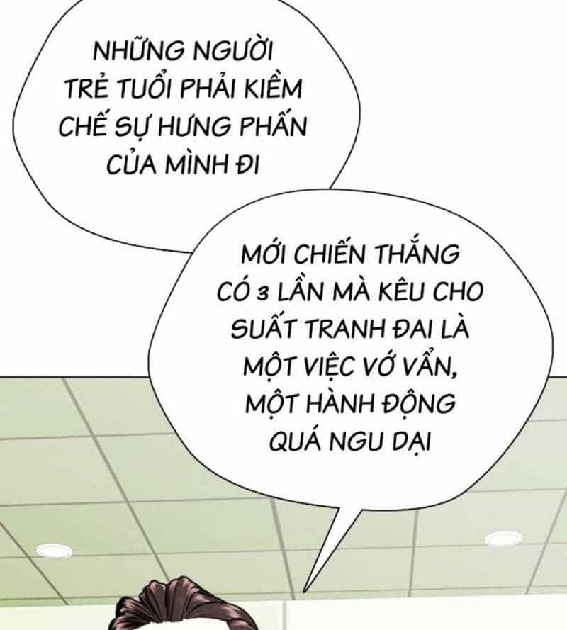 Loser Giỏi Võ - Chương 78 - ảnh 118