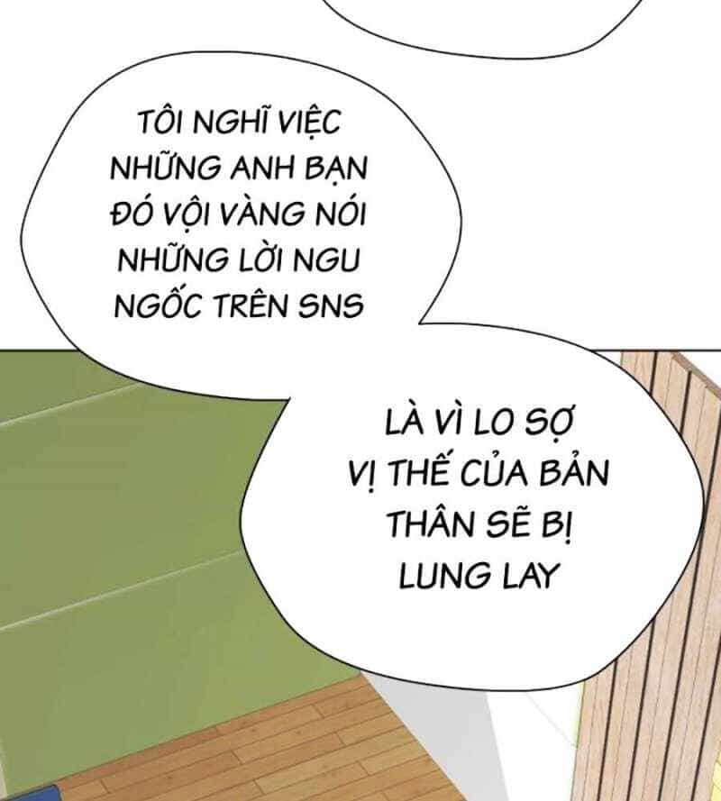 Loser Giỏi Võ - Chương 78 - ảnh 143