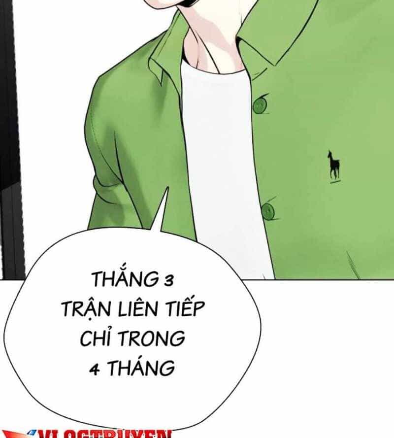 Loser Giỏi Võ - Chương 78 - ảnh 17