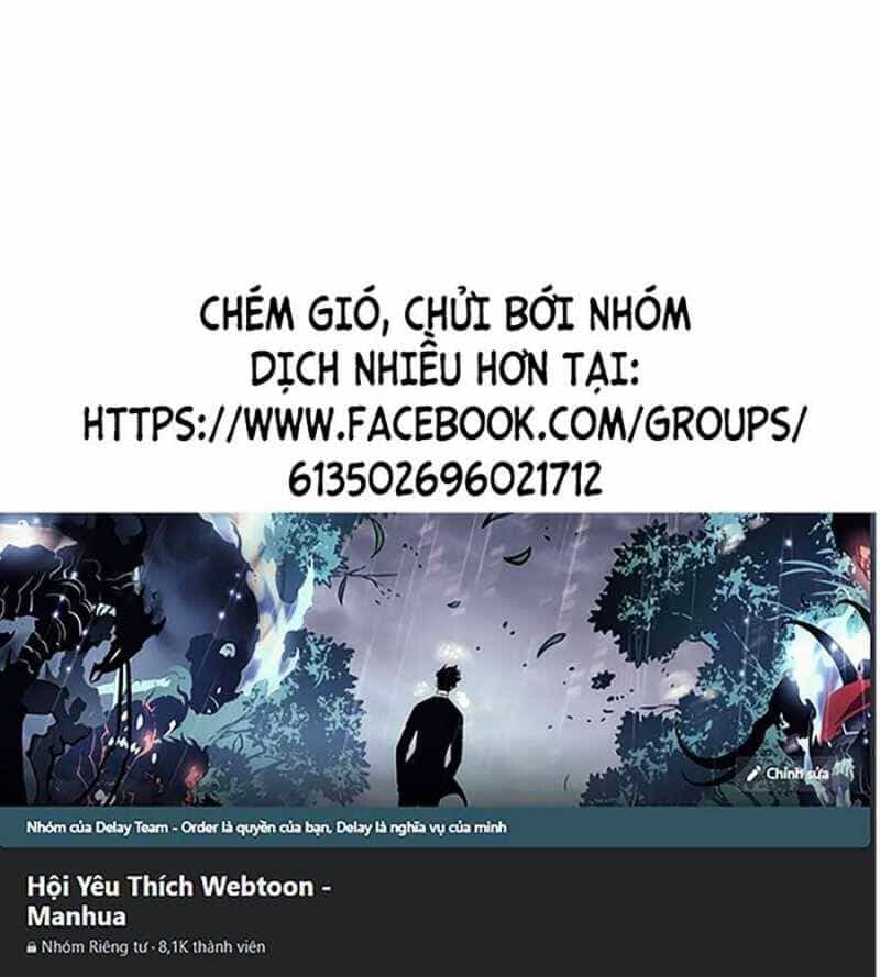 Loser Giỏi Võ - Chương 78 - ảnh 3