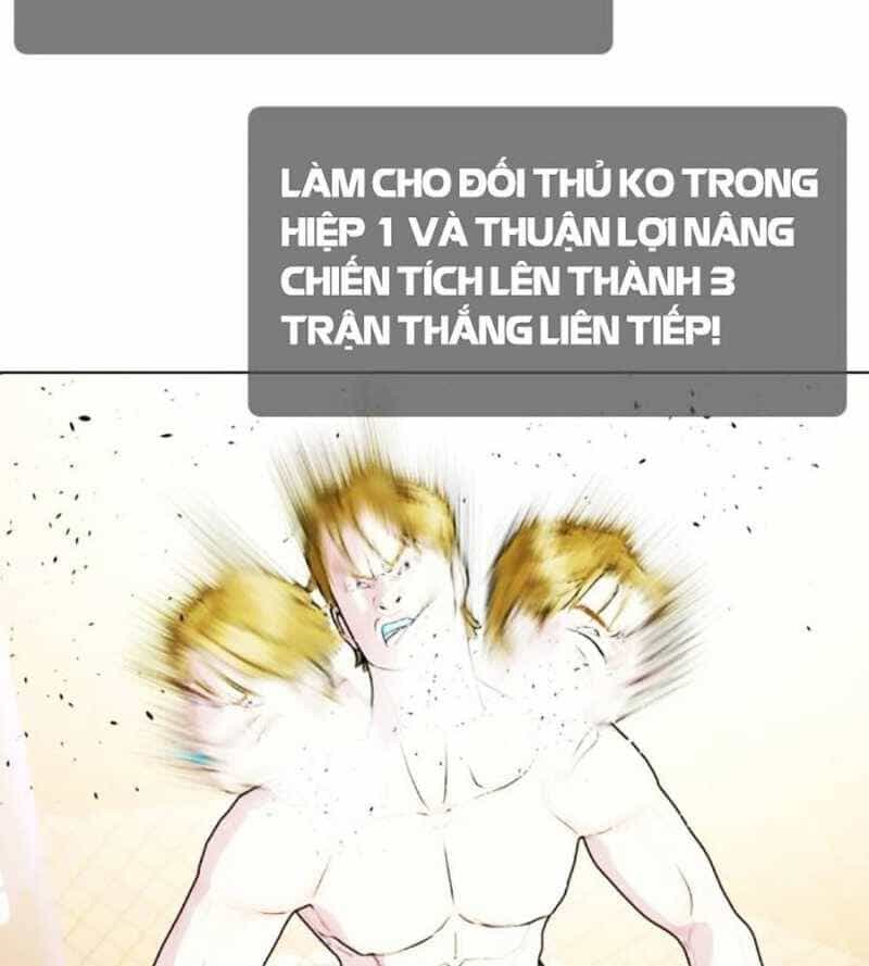 Loser Giỏi Võ - Chương 78 - ảnh 5