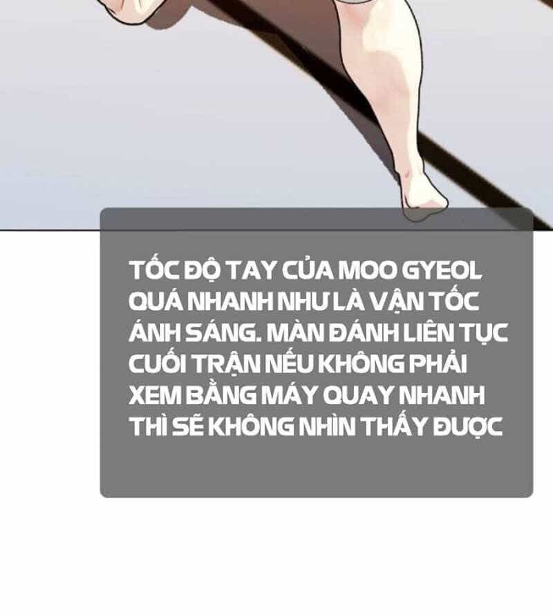 Loser Giỏi Võ - Chương 78 - ảnh 7