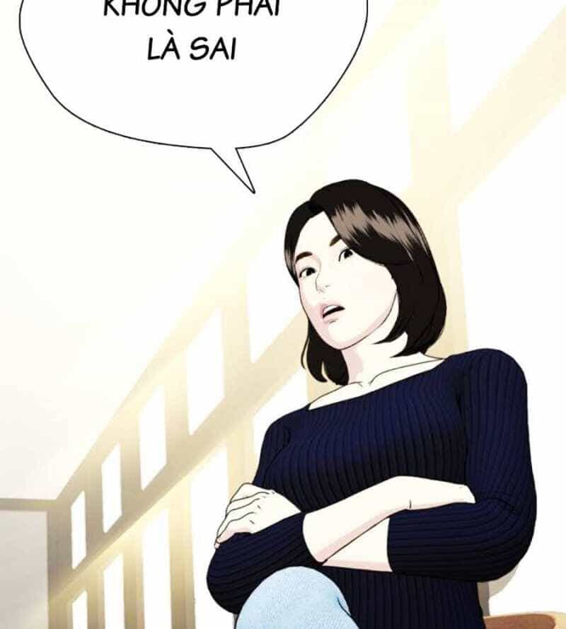 Loser Giỏi Võ - Chương 78 - ảnh 77