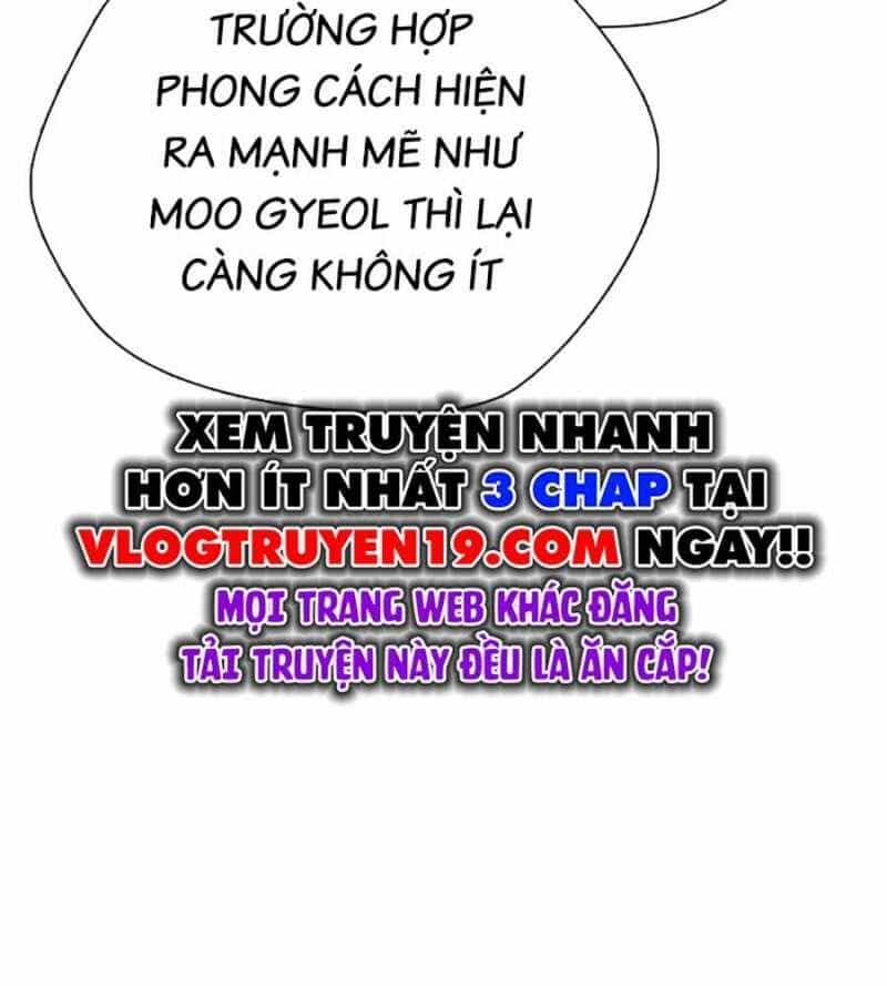 Loser Giỏi Võ - Chương 78 - ảnh 79