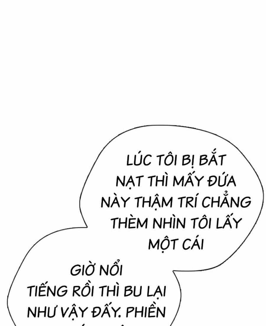 Loser Giỏi Võ - Chương 8 - ảnh 32