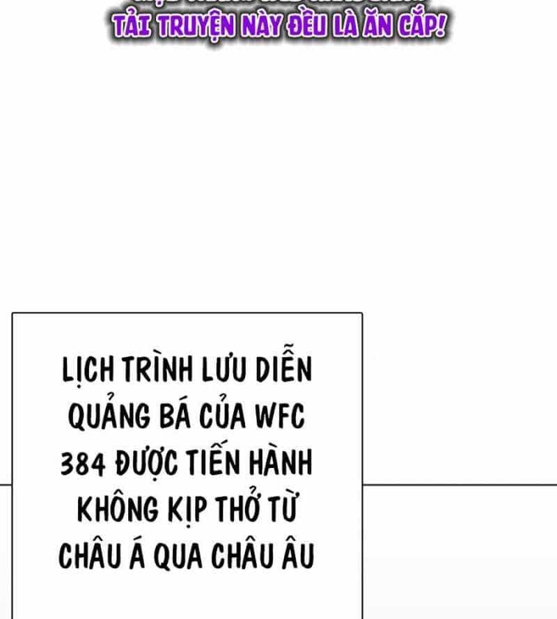 Loser Giỏi Võ - Chương 79 - ảnh 17