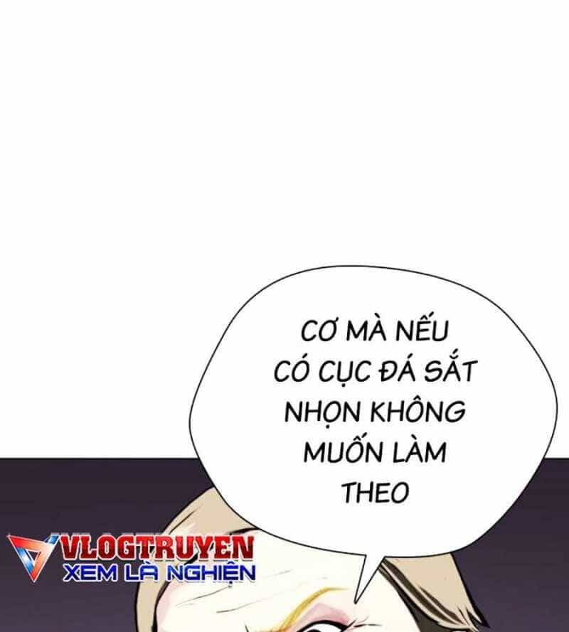 Loser Giỏi Võ - Chương 79 - ảnh 191