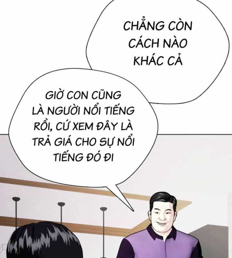 Loser Giỏi Võ - Chương 79 - ảnh 29