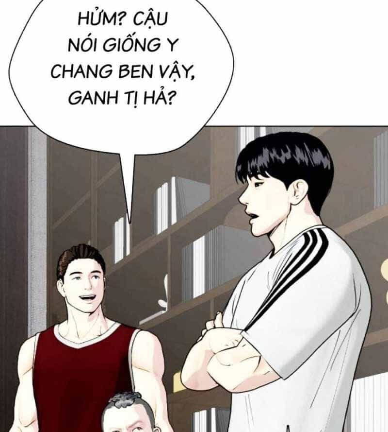 Loser Giỏi Võ - Chương 79 - ảnh 7