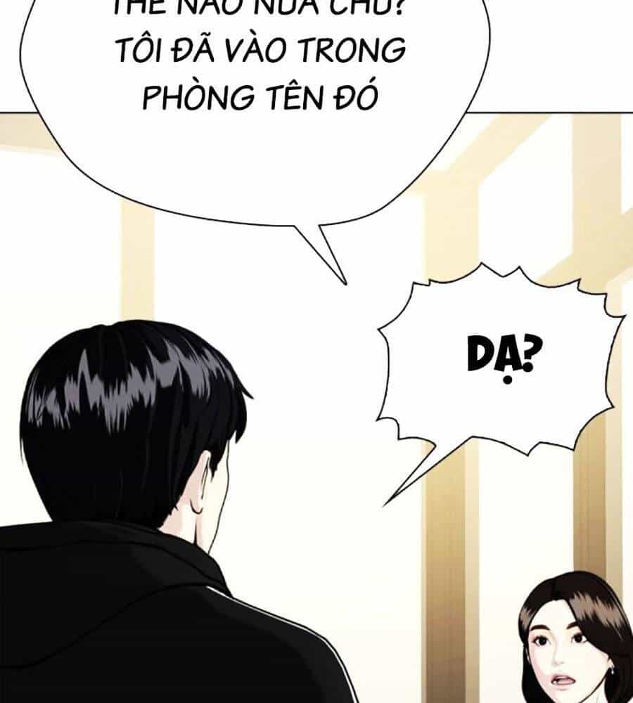 Loser Giỏi Võ - Chương 80 - ảnh 76